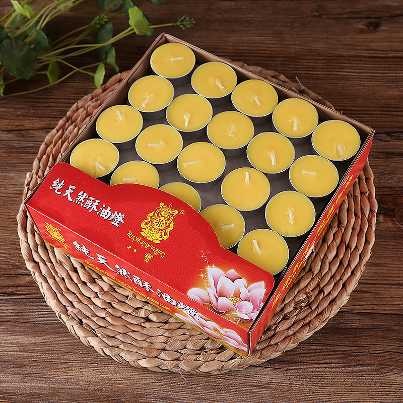 酥油灯100粒莲花蜡还愿厂家红色