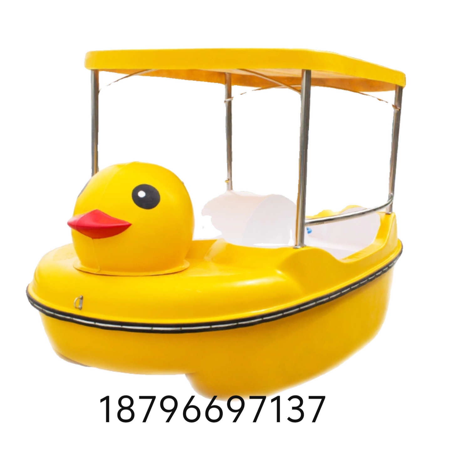 四人脚踏船公园游船水上船艇游乐船玻璃钢电动船景区船电动碰碰船