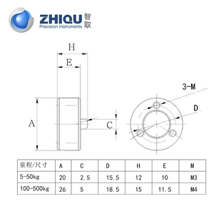 X推拉力计外置压力计硬币型测力计适用气缸压力测试 智取DS2