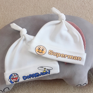 3个月夏 初生婴儿纯棉帽子春秋薄款 男女宝宝可爱卡通新生儿胎帽0