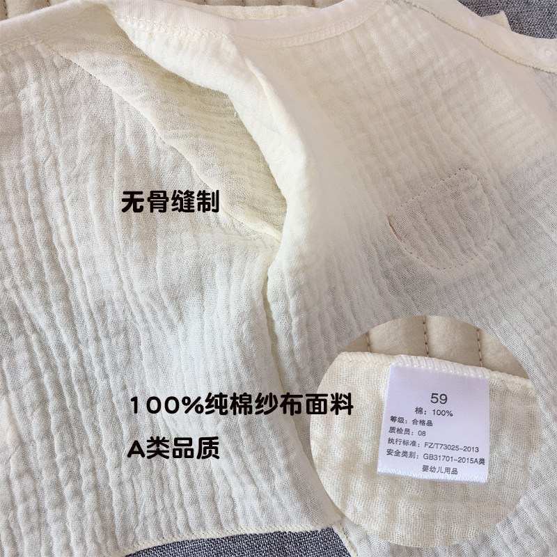 하프 백 옷  뼈없는 밀착  순면 통기성 얇은  상의 및 여름 옷