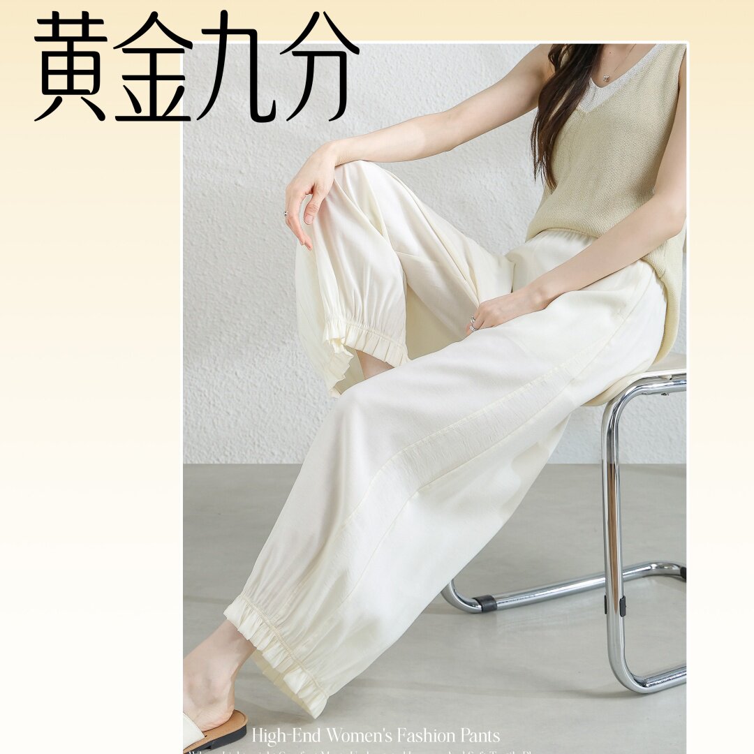 2026爆款亚麻女士花苞裤时尚百搭性感轻薄显瘦休闲九分裤凉感女裤