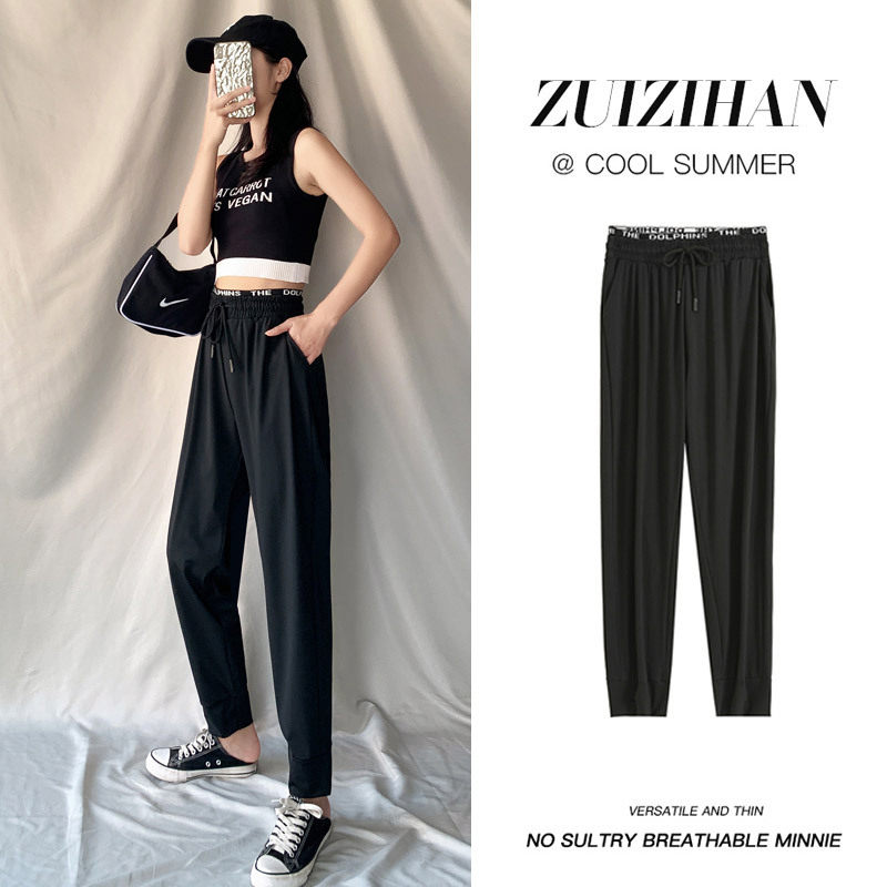 939福利冰丝运动裤女裤夏季薄款束脚速干宽松休闲防蚊裤黑色裤子