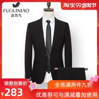 Fugui chim hai mảnh phù hợp với nam 2019 xuân hè mới trẻ trung phiên bản Hàn Quốc của chiếc váy cưới màu đen tự kinh doanh - Suit phù hợp áo vest nam
