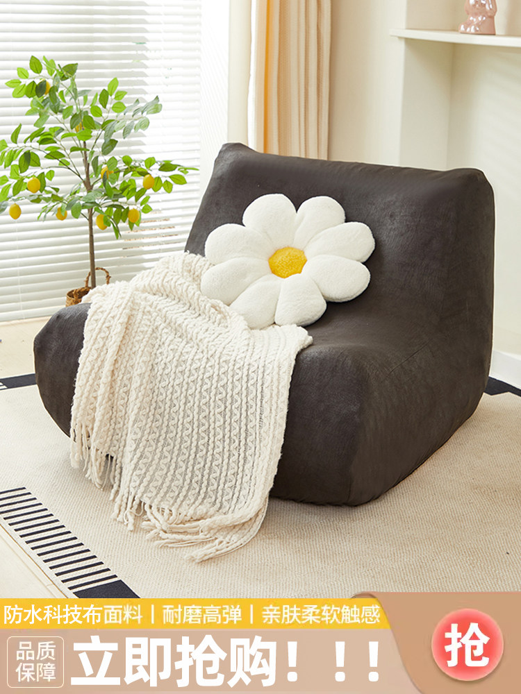 懒人毛毛虫全包沙发罩防水科技布弹力单人沙发套防猫抓加厚防尘布