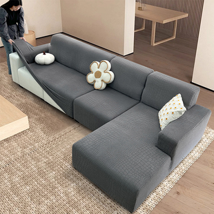 防尘耐脏沙发套罩四季通用三座一贵妃组合专用沙发罩简约全包盖布