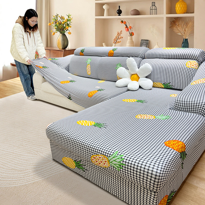 2025新款沙发套罩四季通用防滑全包卍能套贵妃组合沙发保护弹力套,居家布艺,沙发套,淘宝优惠券,粉丝福利购,淘宝优惠卷