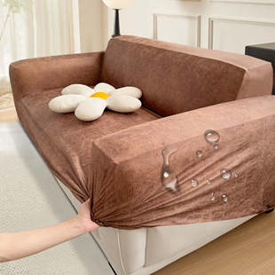 科技布沙发套罩一体式全包高级感防猫抓沙发保护套防水隔尿盖布巾