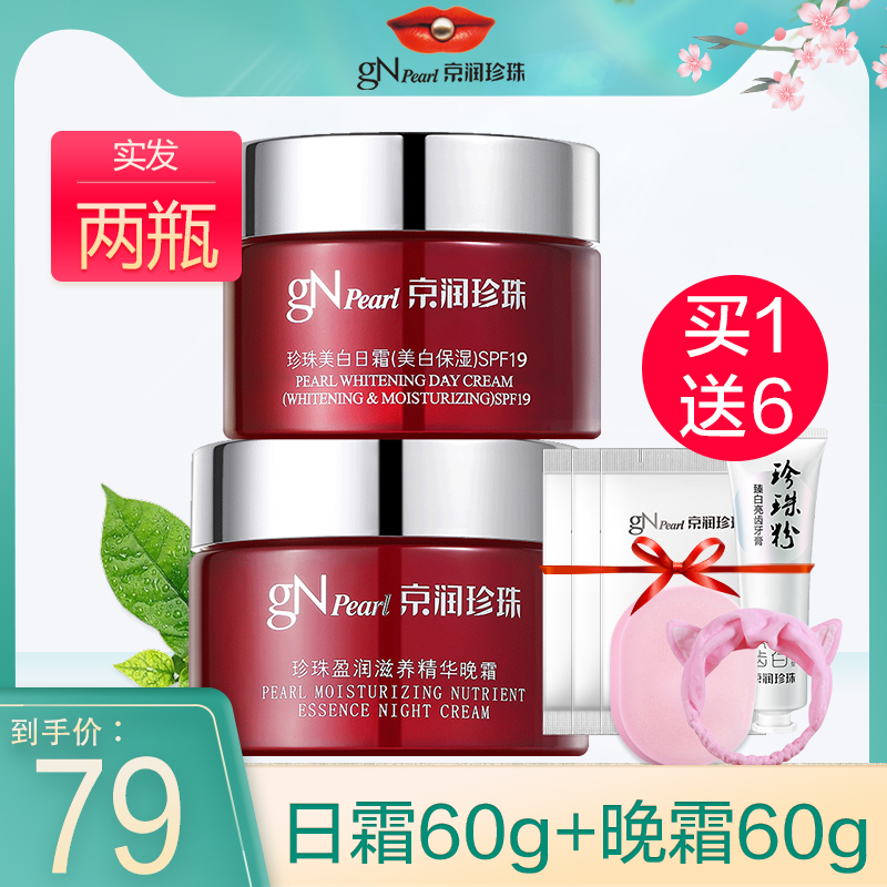 网友分享在meiguo.com的图片