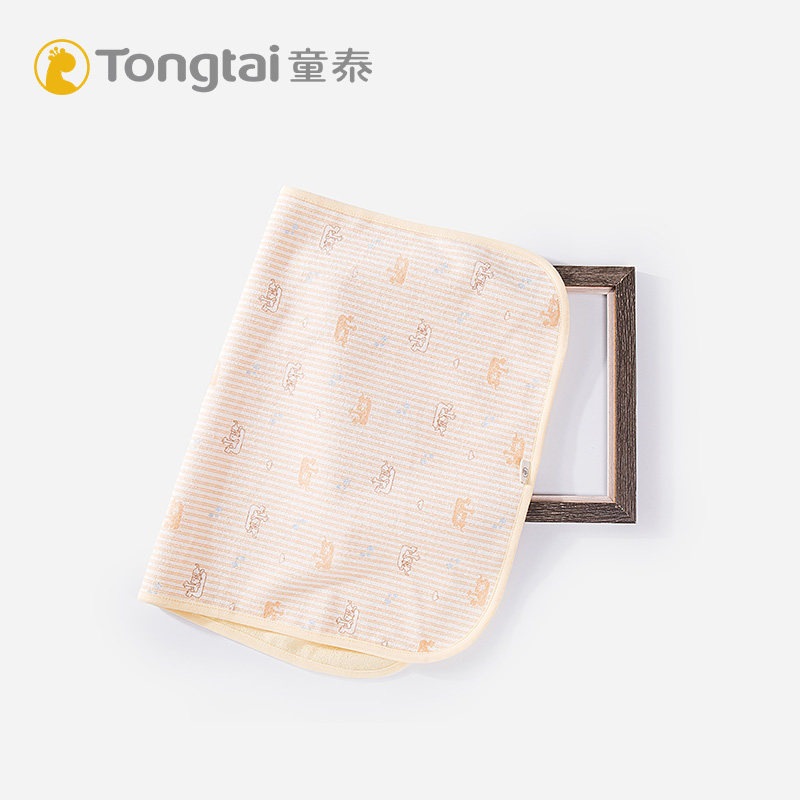 童泰雙面敷膜隔尿墊嬰兒防水可洗防尿墊子寶寶床墊防水墊夏天透氣在類目 尿片/洗護/餵哺/推車牀, 布尿褲/尿墊, 隔尿墊巾中 - 來自Buy2taobao.com提供專業的淘寶代購服務