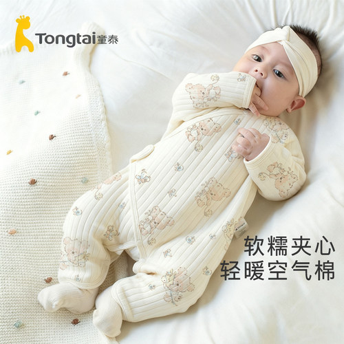 童泰婴儿连体衣夹棉保暖