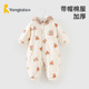 童泰男女宝宝加厚保暖连体衣秋冬季 婴儿带帽棉服儿童夹棉哈衣爬服
