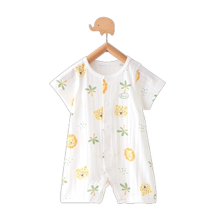 【断码清仓】童泰新生婴儿儿衣服夏季薄款哈衣爬服宝宝短袖连体衣
