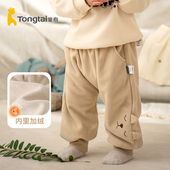 3岁儿童外出休闲运动裤 春秋加绒保暖长裤 童泰宝宝摇粒绒保暖裤