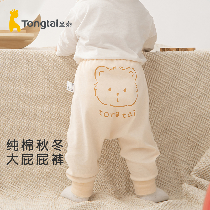 童泰婴儿裤子高腰护肚春秋款纯棉女宝宝裤子大屁屁裤卡通儿童长裤