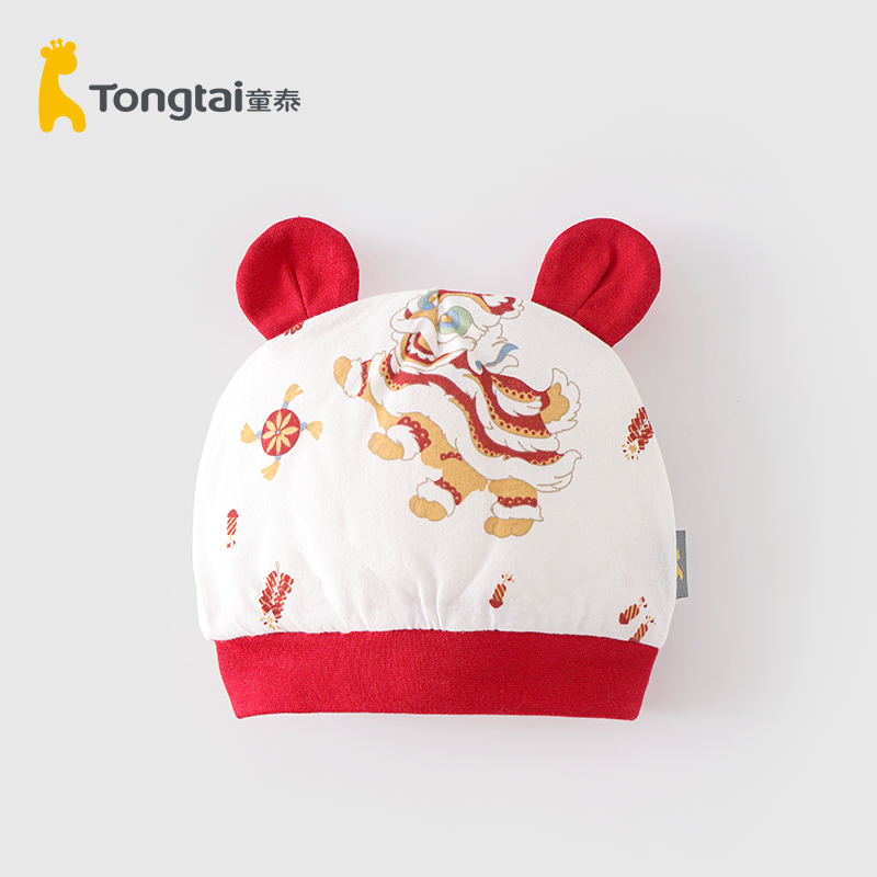 童泰纯棉秋冬棉帽胎帽