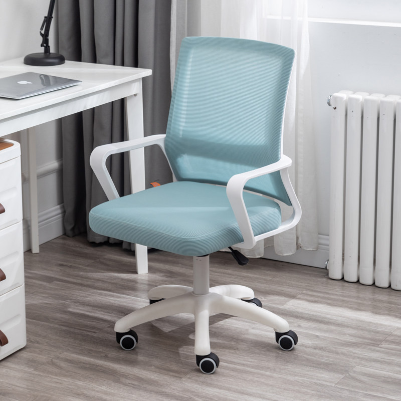 电脑椅家用职员办公室椅子培训转椅弓形架网布升降旋转书房会议椅