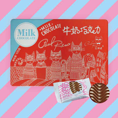 阿咪宝利诺健康52%牛奶纯脂休闲