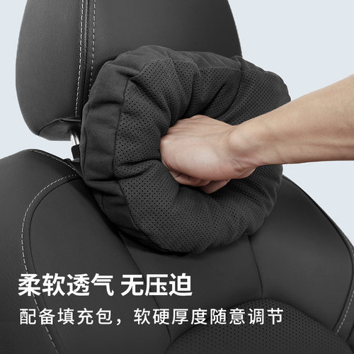 适用于宝马四季护颈头枕腰靠
