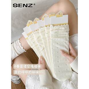 堆堆 日系春秋天薄配玛丽珍鞋 白色蕾丝花边袜子女中筒袜春秋季 薄款