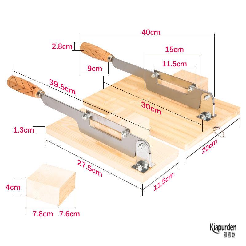 切材人参手动切刀三七西洋参天麻小型切片机阿胶糕年糕家用d