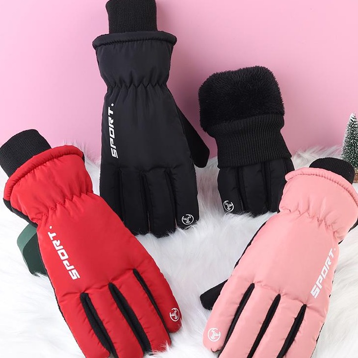 冬季保暖手套户外骑行电动车可触屏加绒防寒加厚防水防风御寒手套