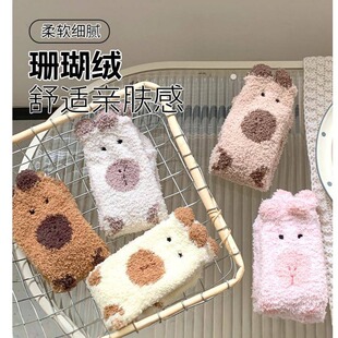 女生暖脚神器脚冷保暖晚上睡觉穿 袜子冬天男床上被窝护脚珊瑚绒