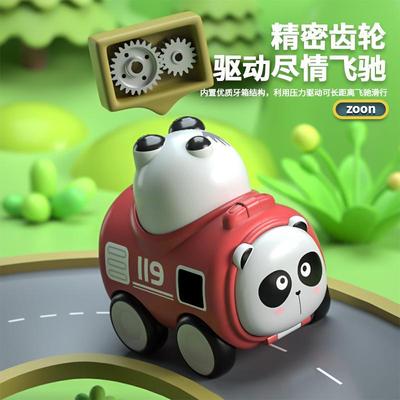 儿童汽车玩具男孩新型益智萌趣屁屁按压动物车宝宝卡通耐摔惯性车