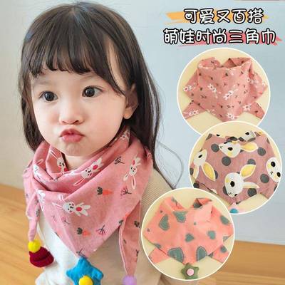 儿童三角巾围脖男女童小孩冬天户外防风防寒护脖子的可爱保暖脖套