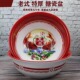脸盆加厚搪瓷珐瑯搪瓷盆洗脸盆36cm和面盆40cm洗脚盆传统老式 瓷盆