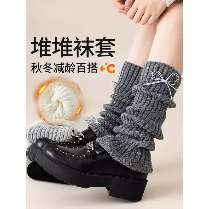 堆堆袜套女款秋冬长筒袜子日系显瘦针织加厚保暖小腿袜搭配小皮鞋