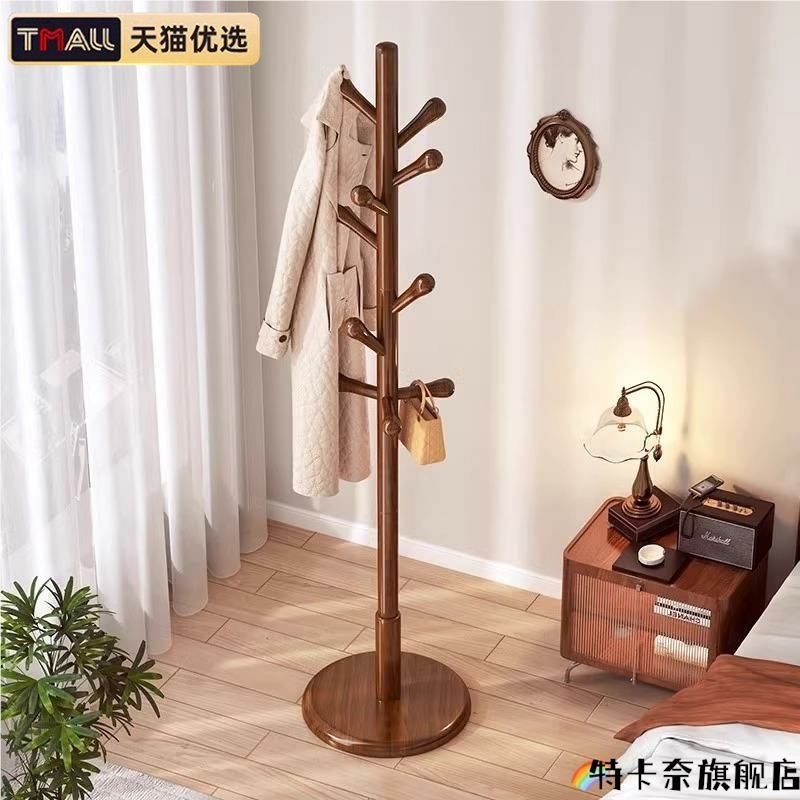 租房衣架落地移动多功能门后简约落地立式家用卧室挂外套架衣帽架,收纳整理,木质衣架,淘宝优惠券,粉丝福利购,淘宝优惠卷