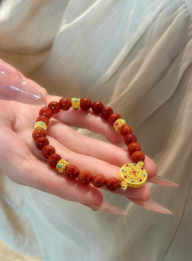 原创八宝罗盘天然红玛瑙手串本命年聚财转运珠手链生日礼物清新女