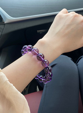 收藏级帝王紫巴西乌拉圭紫水晶手链手串超透九紫离火运紫色男女款