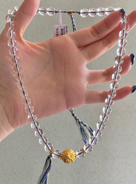 10A净水天然巴西白水晶项链古法金龙凤转运珠锁骨链手串佛珠念珠