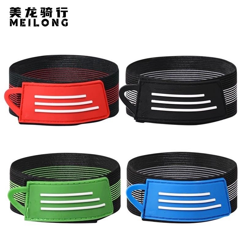 自行车布绑腿山地车骑行束裤带单车绑腿带裤脚绑带裤腿登山绑腿带