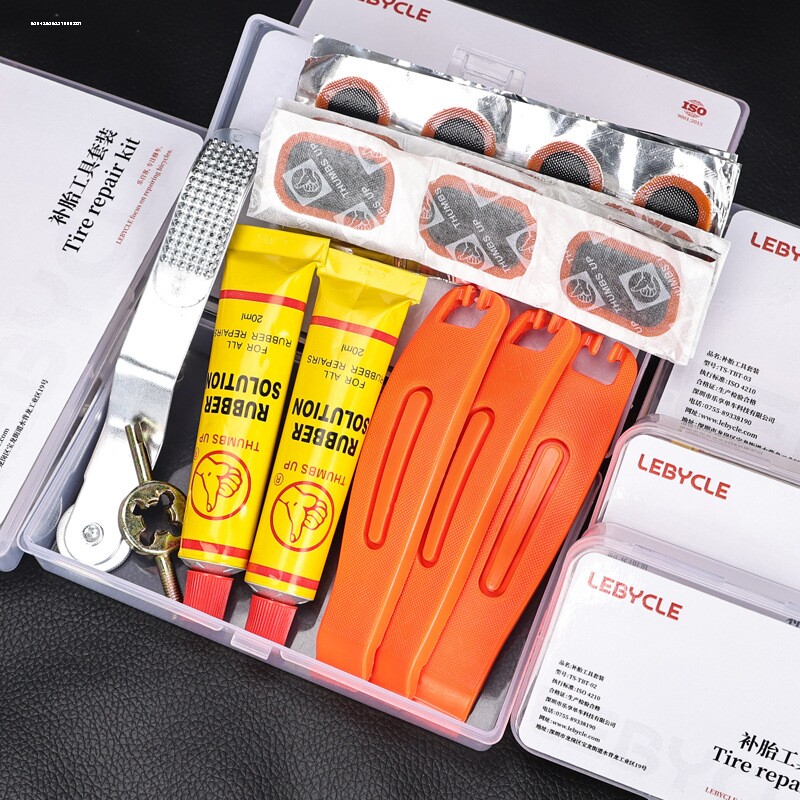 便携式自行车补胎工具套装免胶水补胎片山地车公路车内胎补胎贴片