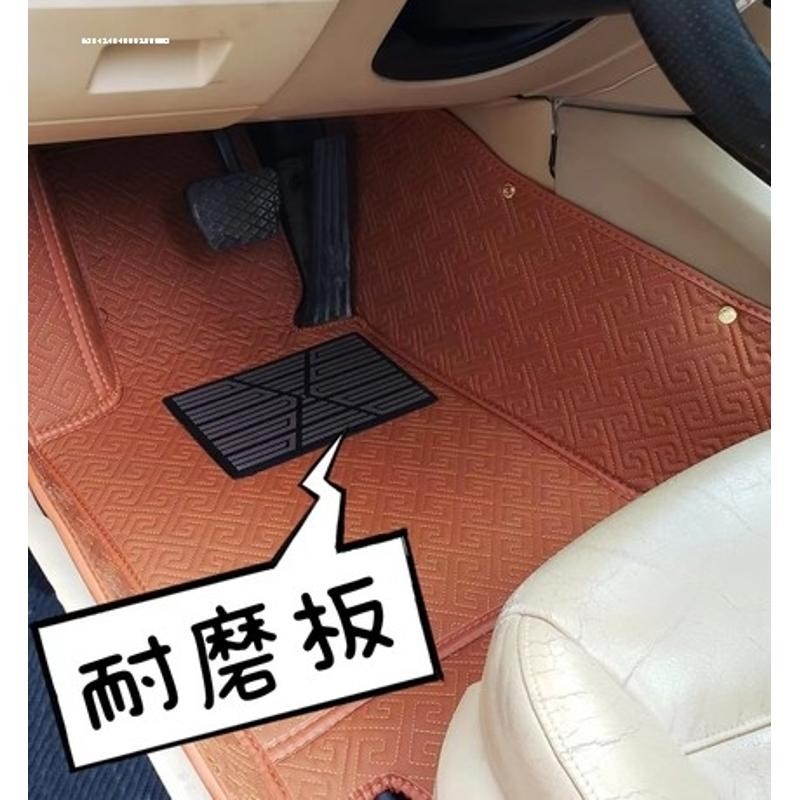 汽车脚垫防磨板主驾驶防磨汽车脚垫油门刹车踏板牛津板耐磨防滑垫,汽车用品/电子/清洗/改装,驾驶室脚踏板,淘宝优惠券,粉丝福利购,淘宝优惠卷