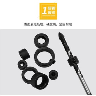 钻头限位器卡扣环木工门橱抽屉开孔定位器栏螺丝3-16mm钻头限位圈