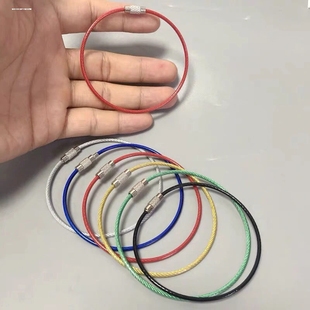 吊扣钢丝匙扣丝圈带丝绳圈环不锈绳带钢钥挂线锁牌带扣扣钢丝钥绳