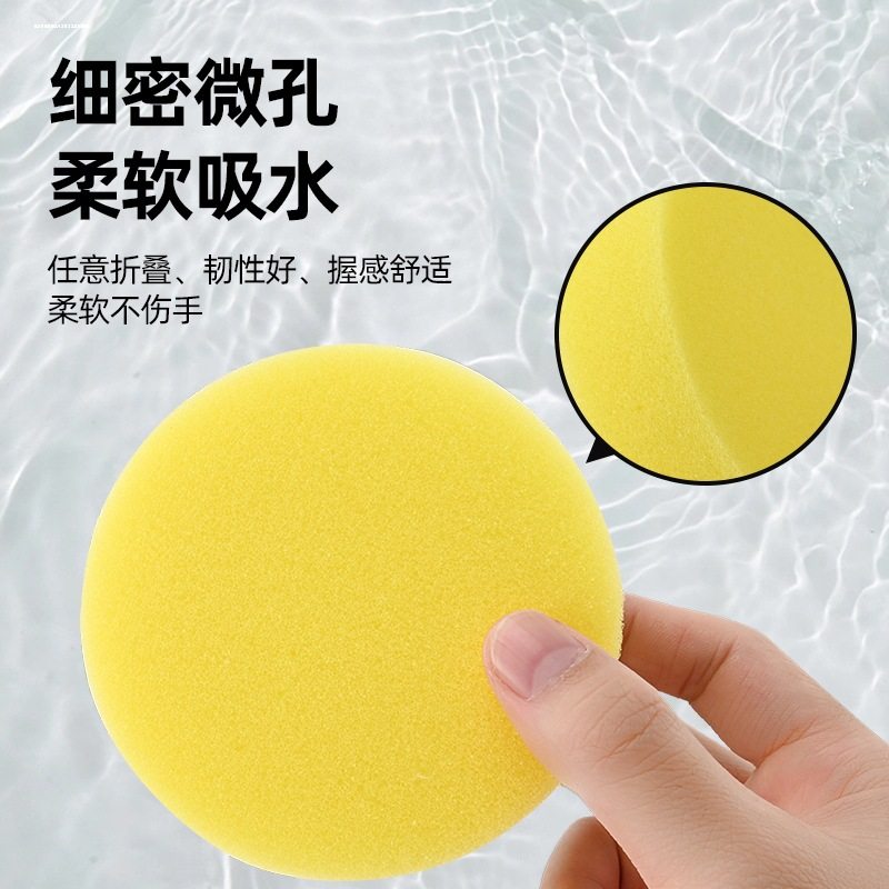 打蜡海绵洗车镀晶镀膜海绵打蜡机海绵抛光机汽车用品超市压边洗车