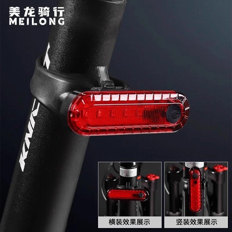 超亮自行车灯前灯强光夜骑防水电筒充电山地公路单车骑行装备配件