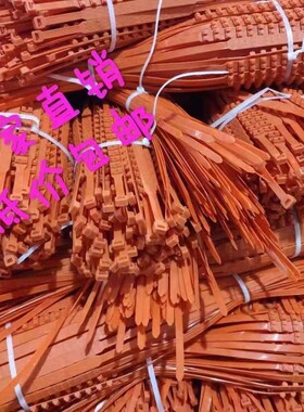 尼龙扎带破冰水不伤胎小车汽车轮胎扎带塑料防滑链多功能雪地泥地
