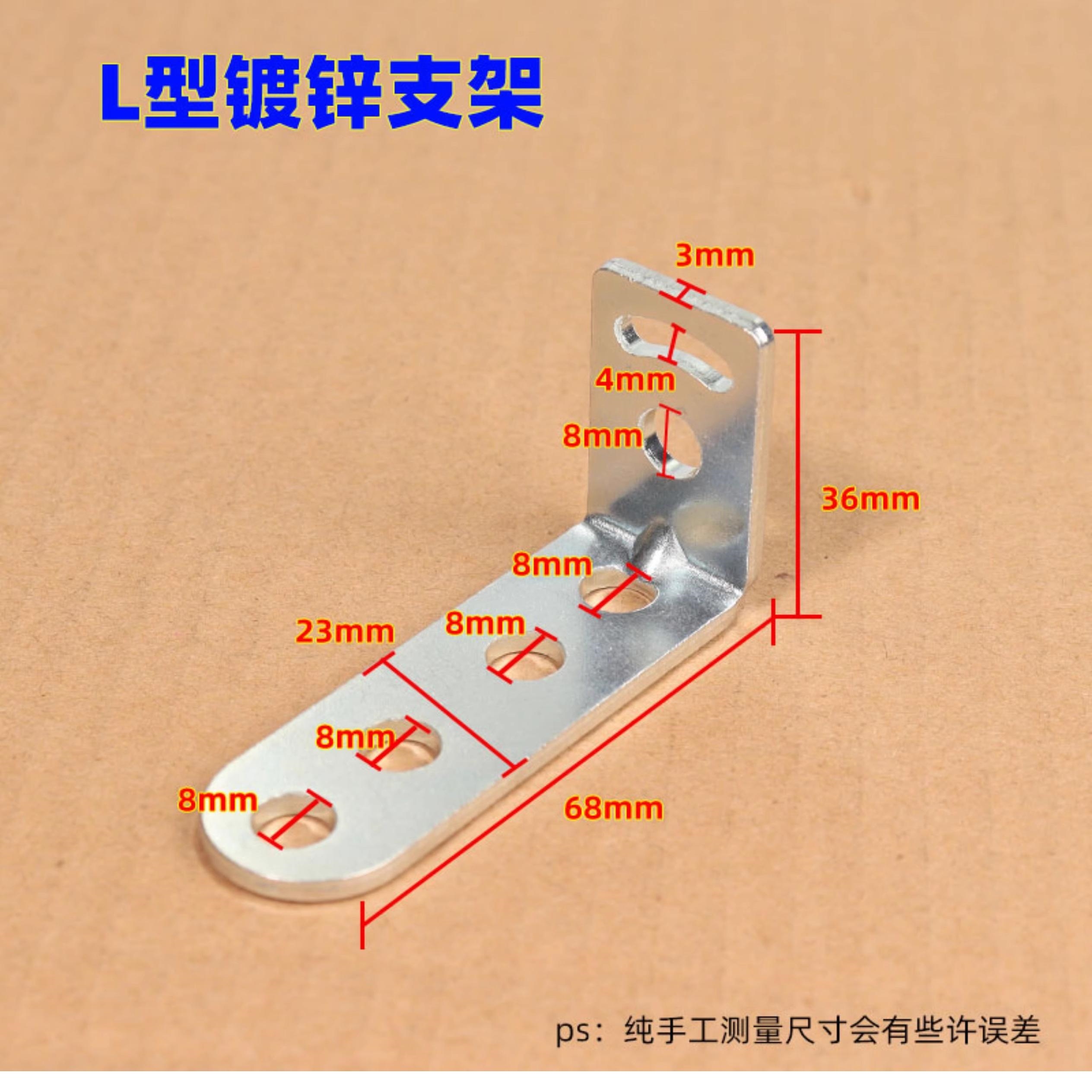 饰品鬼火改装后视镜射灯支架摩托车LED大灯多功能支架电动踏板装