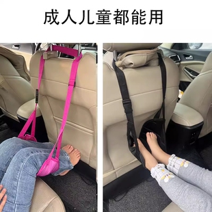 桌椅歇脚垫长途旅行飞机高铁搁脚蹬经济舱放腿足踏放脚托旅游出差