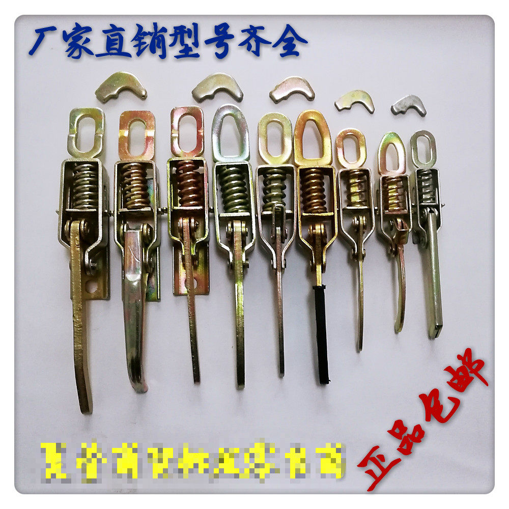 货门把手挂钩栏板扣搭钩勾门把手弹簧门把手挂钩钩车箱货箱皮卡车