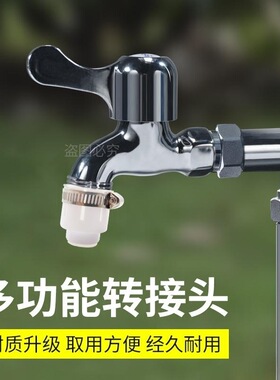 水龙头净水器万能接头 白色硅胶万用接头 转换接头水管转接头配件