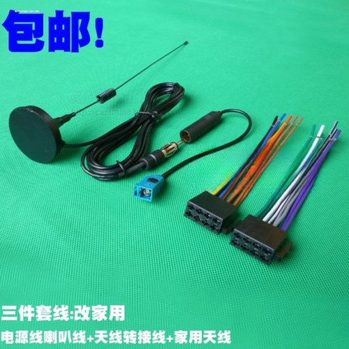 适用大众11-12款新宝来Polo高尔