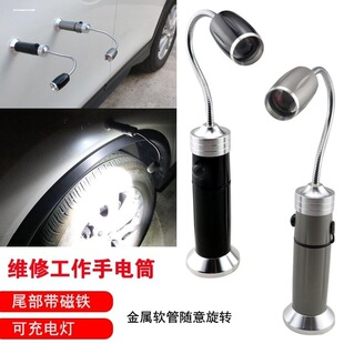 补胎机工作灯剥胎扒胎机灯泡专用扩胎机照明灯小车扩胎器台灯