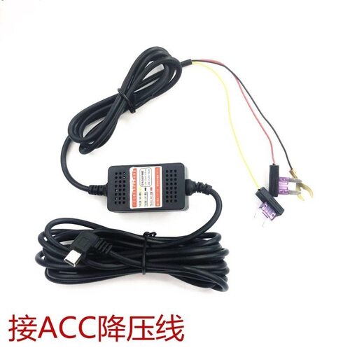 适用现场V9X80V10专用降压停车监